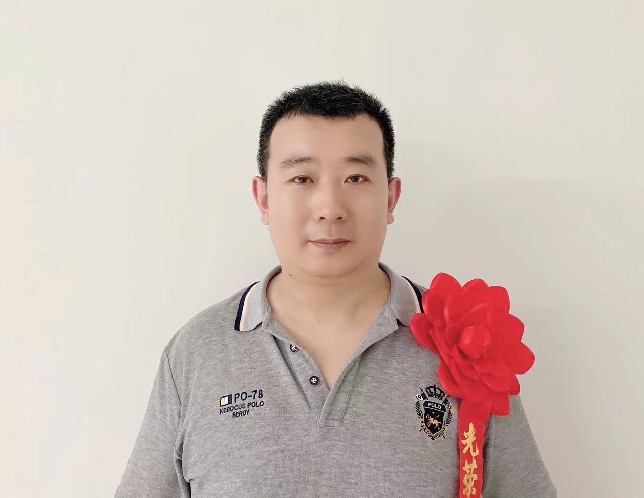 杨晓和：推进一二三产融合走绿色发展之路，提升儋州洋浦产业经济创新力竞争力-新闻中心-南海网